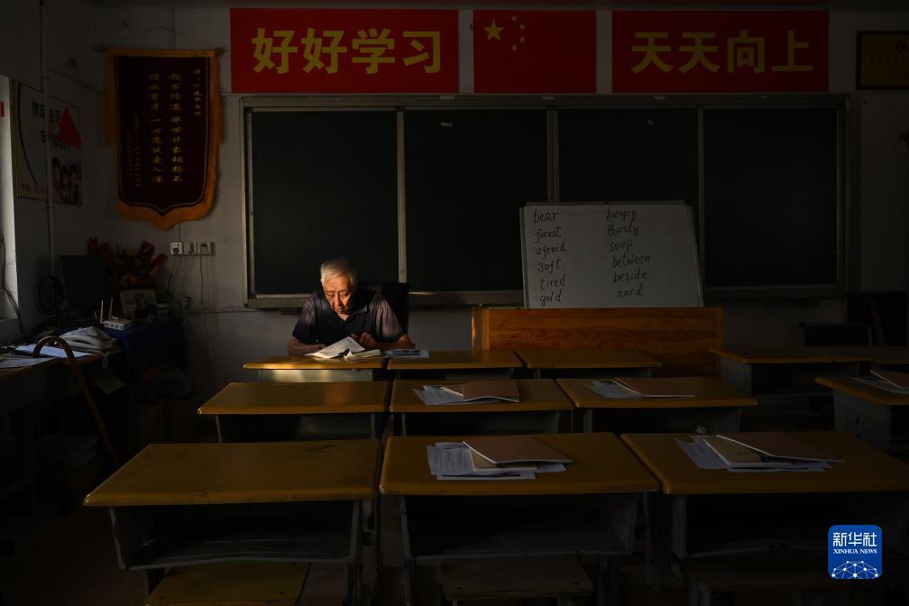 天健棋牌打滚子